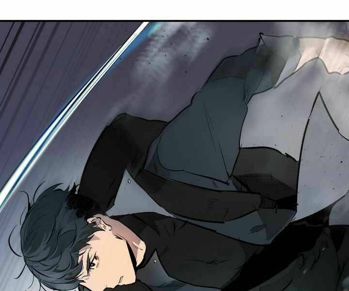 Thăng Cấp Cùng Thần Chapter 3 - Trang 2