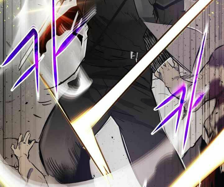 Thăng Cấp Cùng Thần Chapter 3 - Trang 2