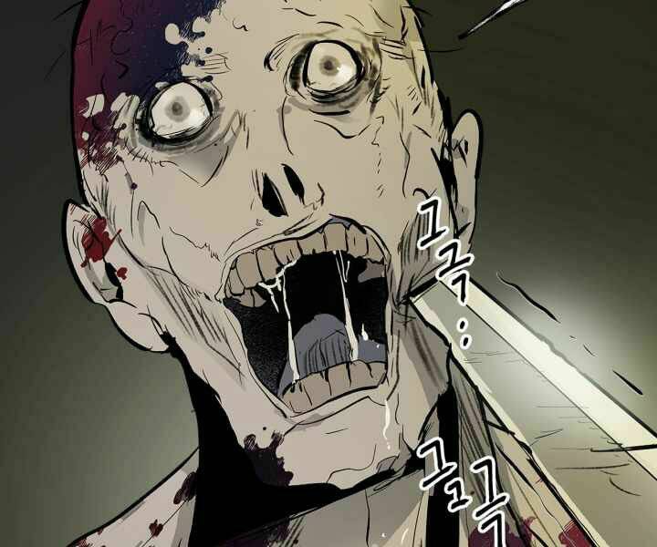 Thăng Cấp Cùng Thần Chapter 3 - Trang 2