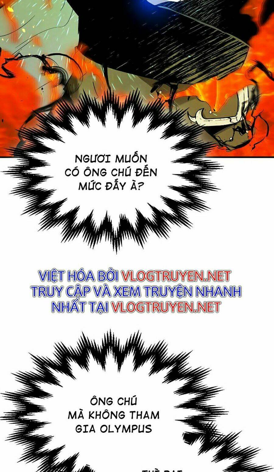 Thăng Cấp Cùng Thần Chapter 30 - Trang 2