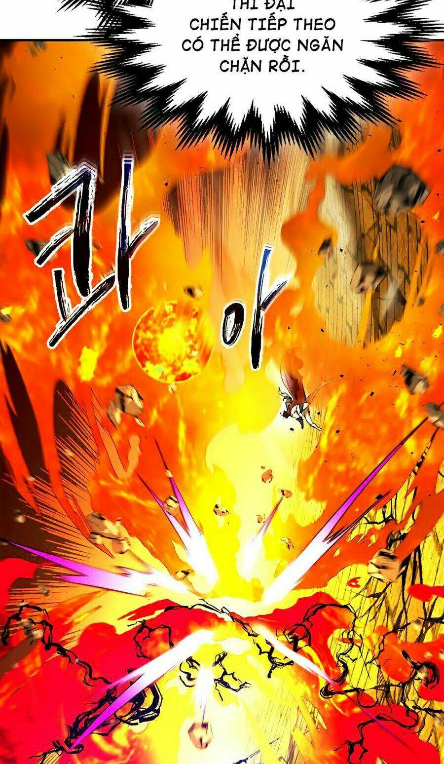 Thăng Cấp Cùng Thần Chapter 30 - Trang 2