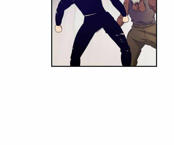 Thăng Cấp Cùng Thần Chapter 31 - Trang 2