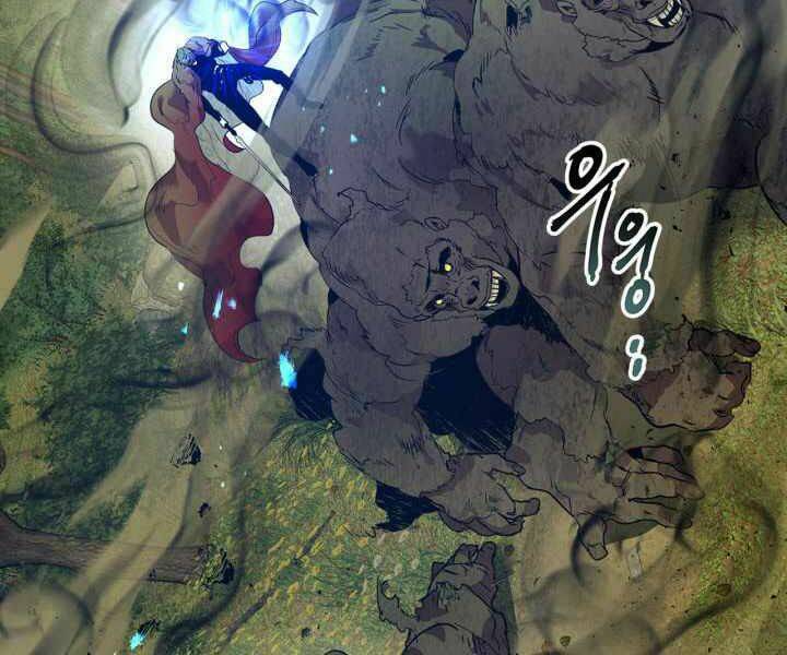 Thăng Cấp Cùng Thần Chapter 31 - Trang 2