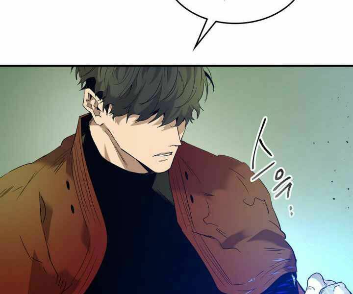 Thăng Cấp Cùng Thần Chapter 31 - Trang 2