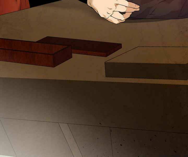 Thăng Cấp Cùng Thần Chapter 31 - Trang 2