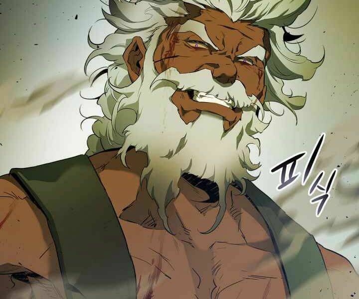 Thăng Cấp Cùng Thần Chapter 31 - Trang 2