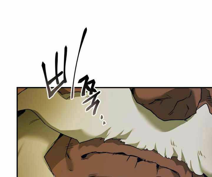 Thăng Cấp Cùng Thần Chapter 31 - Trang 2