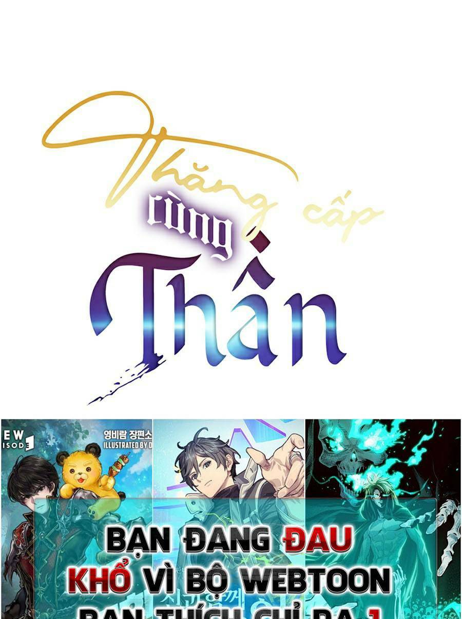 Thăng Cấp Cùng Thần Chapter 32 - Trang 2