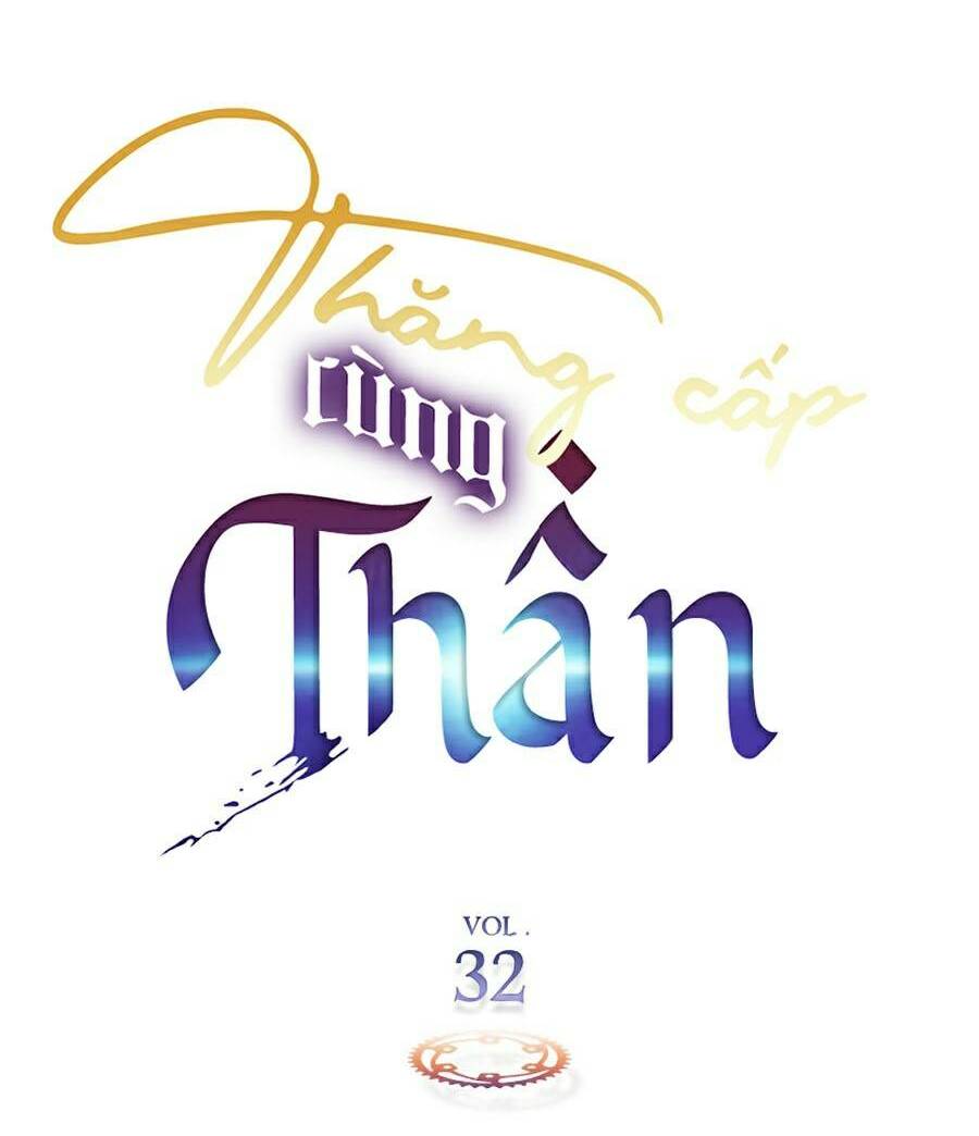 Thăng Cấp Cùng Thần Chapter 32 - Trang 2