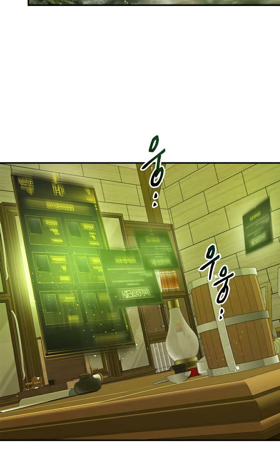 Thăng Cấp Cùng Thần Chapter 32 - Trang 2