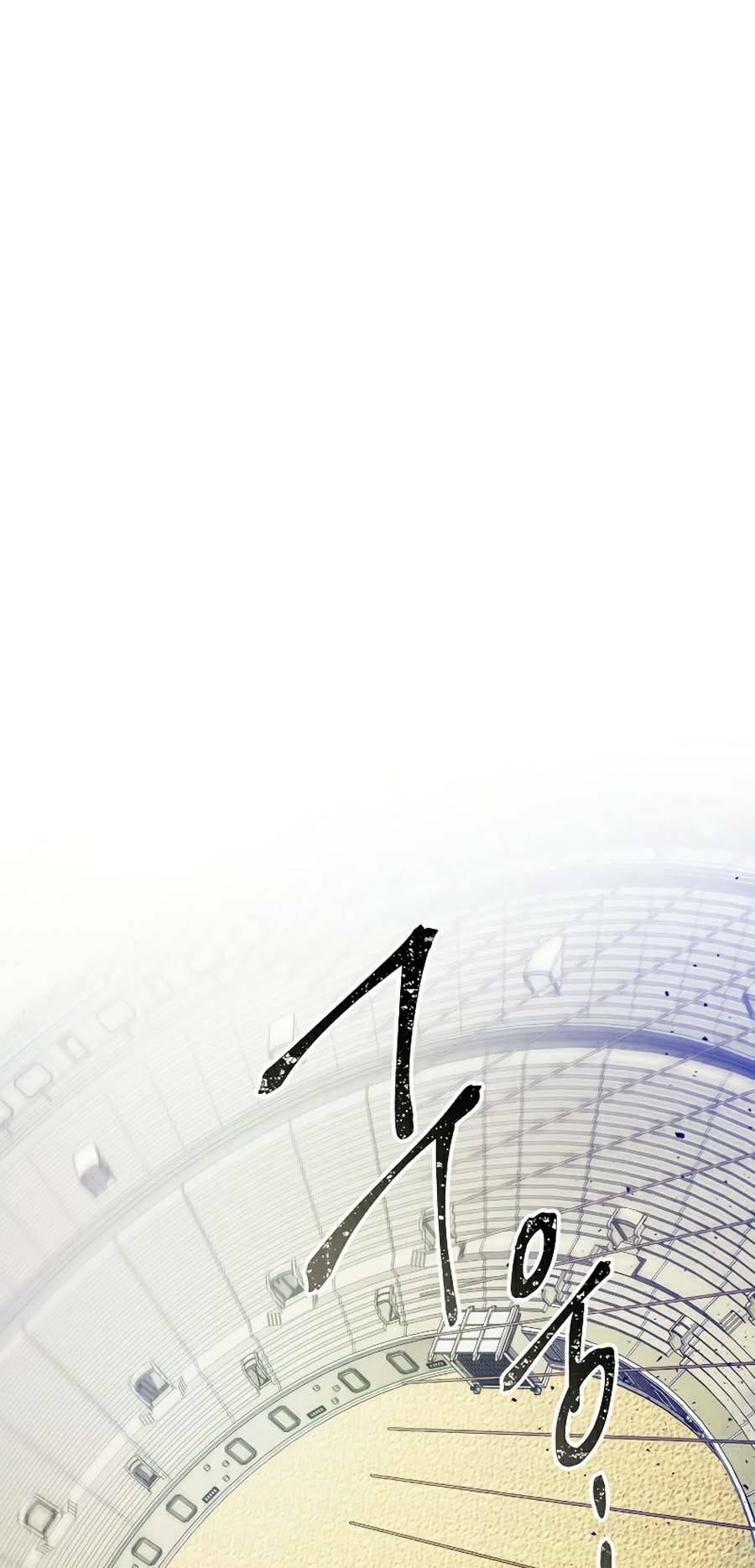 Thăng Cấp Cùng Thần Chapter 32 - Trang 2