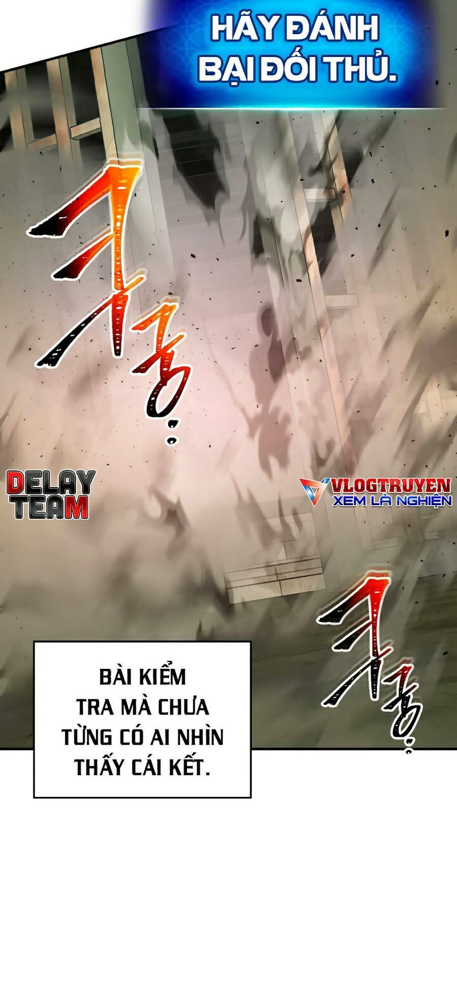 Thăng Cấp Cùng Thần Chapter 32 - Trang 2