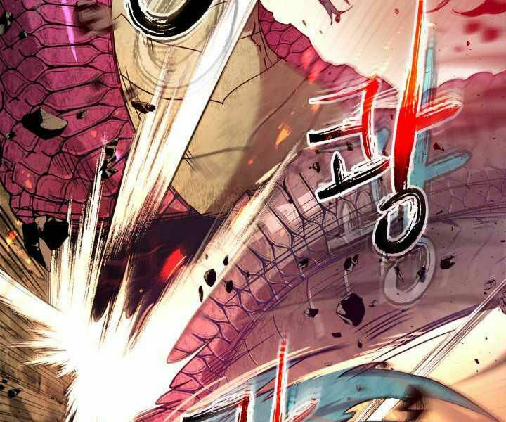 Thăng Cấp Cùng Thần Chapter 33 - Trang 2