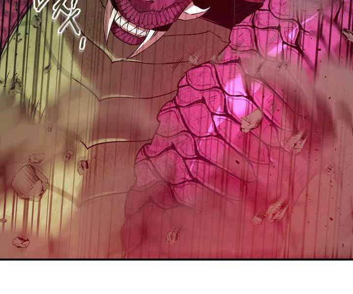 Thăng Cấp Cùng Thần Chapter 33 - Trang 2