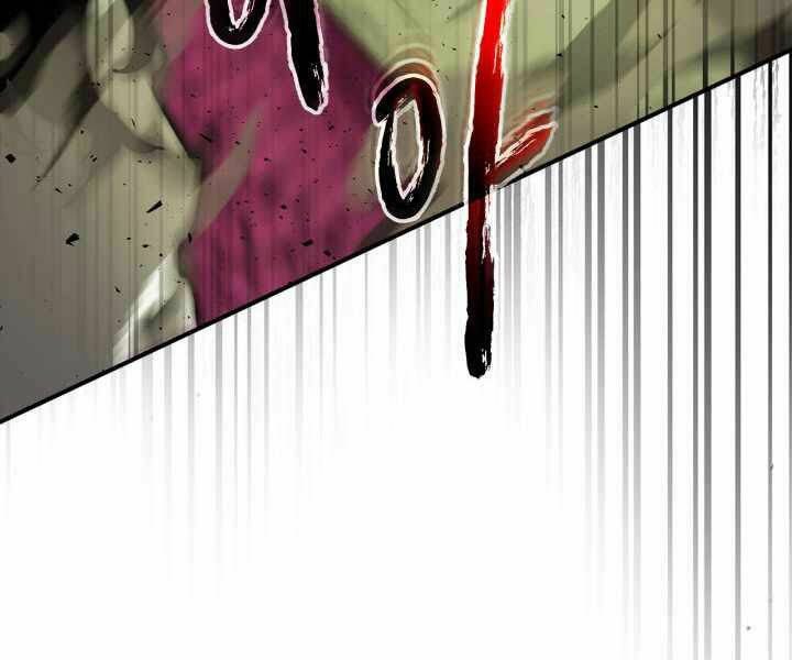 Thăng Cấp Cùng Thần Chapter 33 - Trang 2