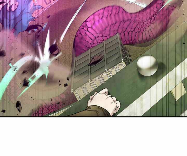 Thăng Cấp Cùng Thần Chapter 33 - Trang 2