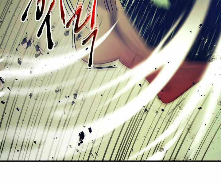 Thăng Cấp Cùng Thần Chapter 33 - Trang 2