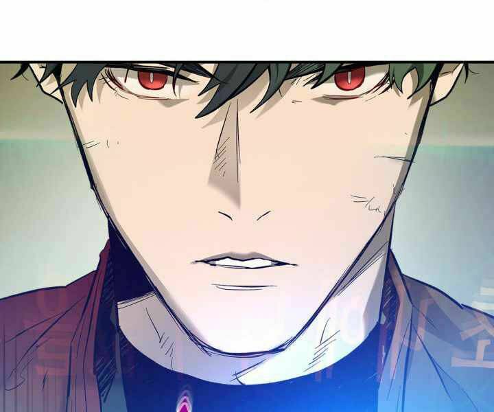 Thăng Cấp Cùng Thần Chapter 33 - Trang 2