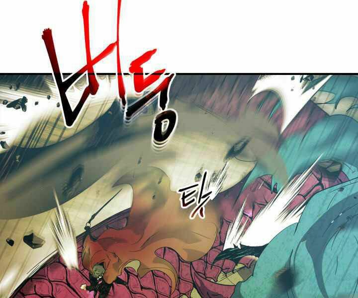 Thăng Cấp Cùng Thần Chapter 33 - Trang 2
