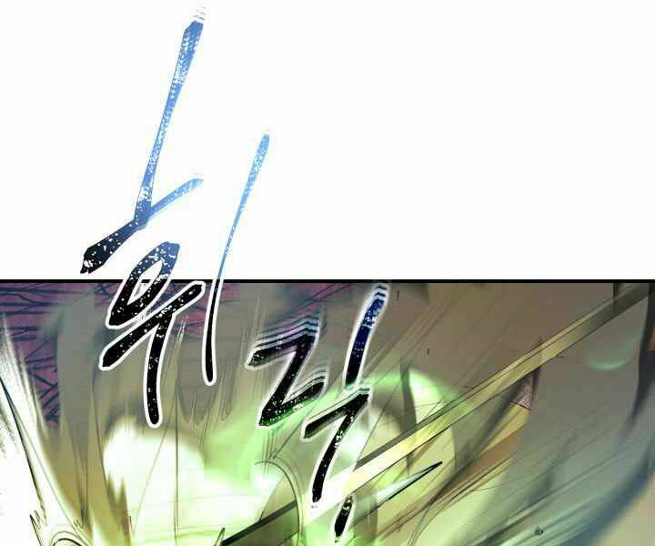 Thăng Cấp Cùng Thần Chapter 33 - Trang 2