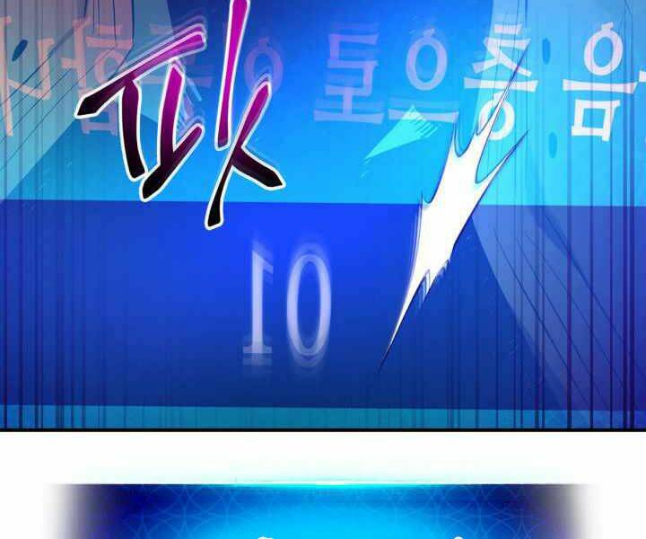 Thăng Cấp Cùng Thần Chapter 33 - Trang 2