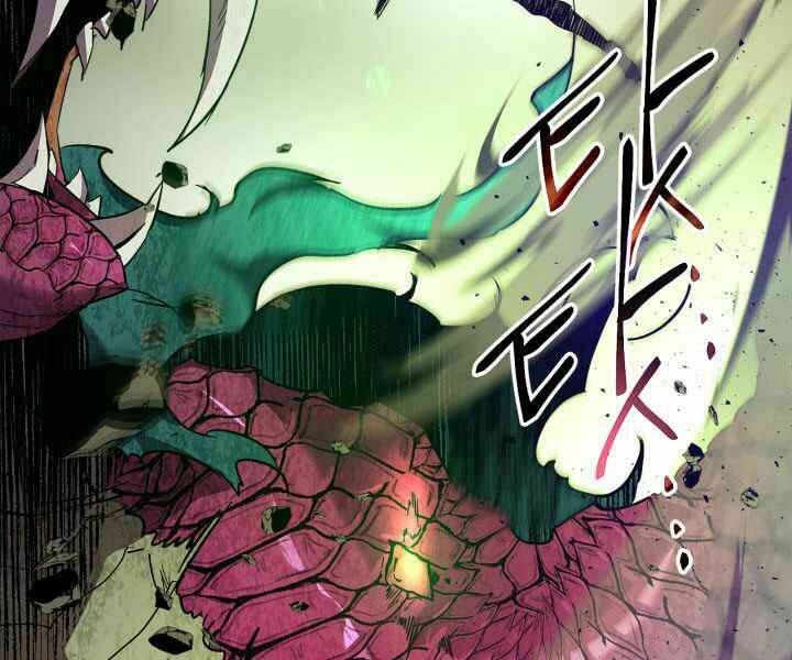 Thăng Cấp Cùng Thần Chapter 33 - Trang 2