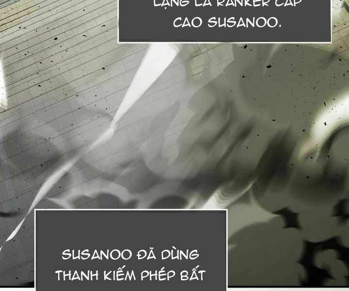 Thăng Cấp Cùng Thần Chapter 33 - Trang 2