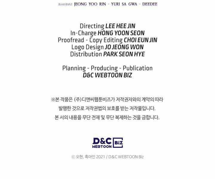 Thăng Cấp Cùng Thần Chapter 33 - Trang 2