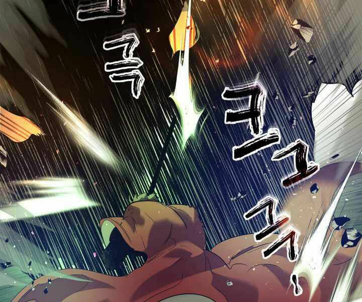 Thăng Cấp Cùng Thần Chapter 33 - Trang 2