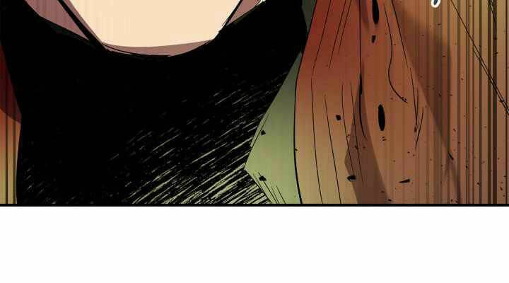 Thăng Cấp Cùng Thần Chapter 33 - Trang 2