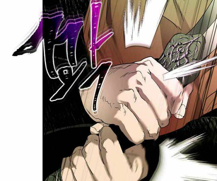 Thăng Cấp Cùng Thần Chapter 33 - Trang 2