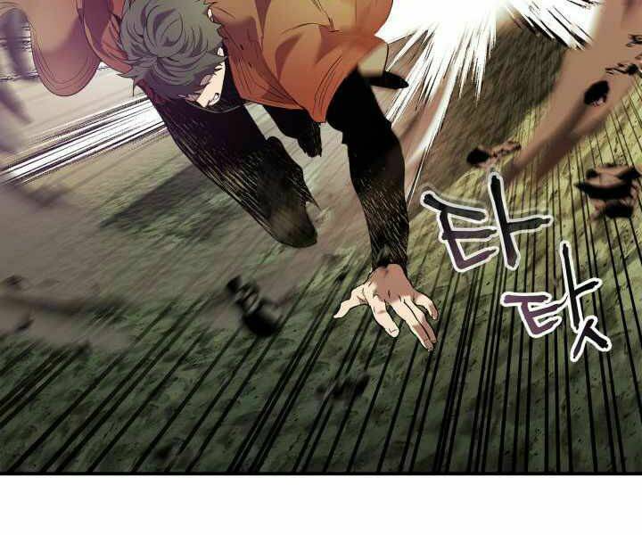 Thăng Cấp Cùng Thần Chapter 33 - Trang 2