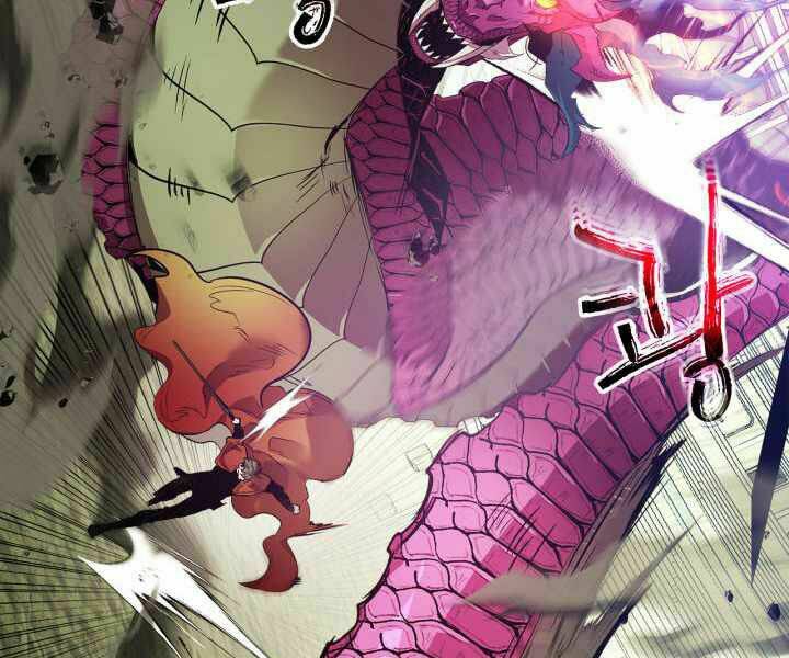 Thăng Cấp Cùng Thần Chapter 33 - Trang 2