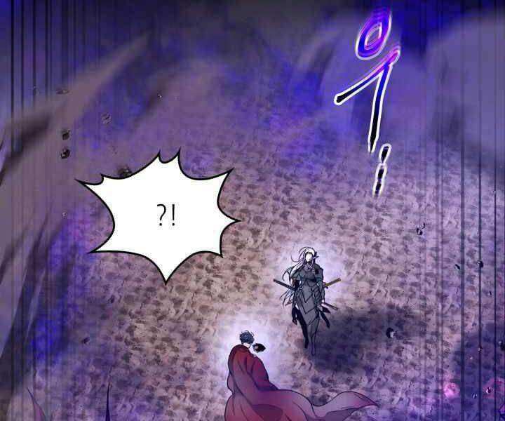 Thăng Cấp Cùng Thần Chapter 34 - Trang 2