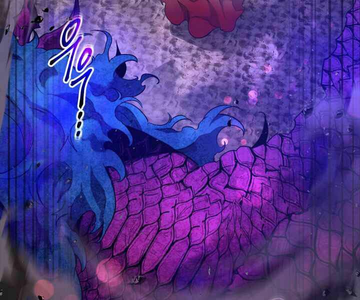 Thăng Cấp Cùng Thần Chapter 34 - Trang 2