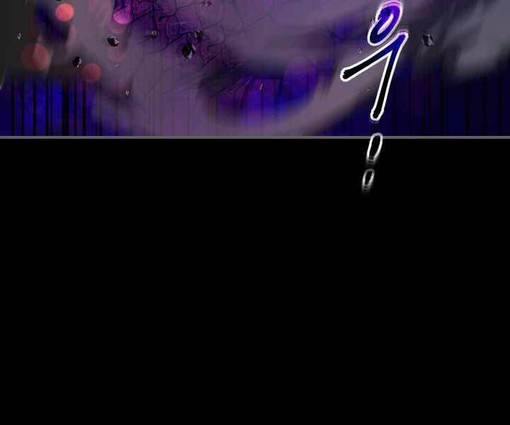 Thăng Cấp Cùng Thần Chapter 34 - Trang 2