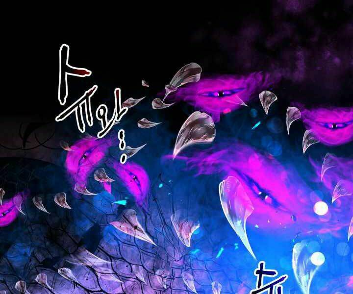 Thăng Cấp Cùng Thần Chapter 34 - Trang 2