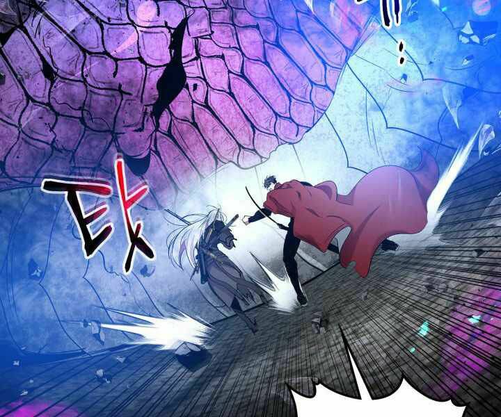 Thăng Cấp Cùng Thần Chapter 34 - Trang 2