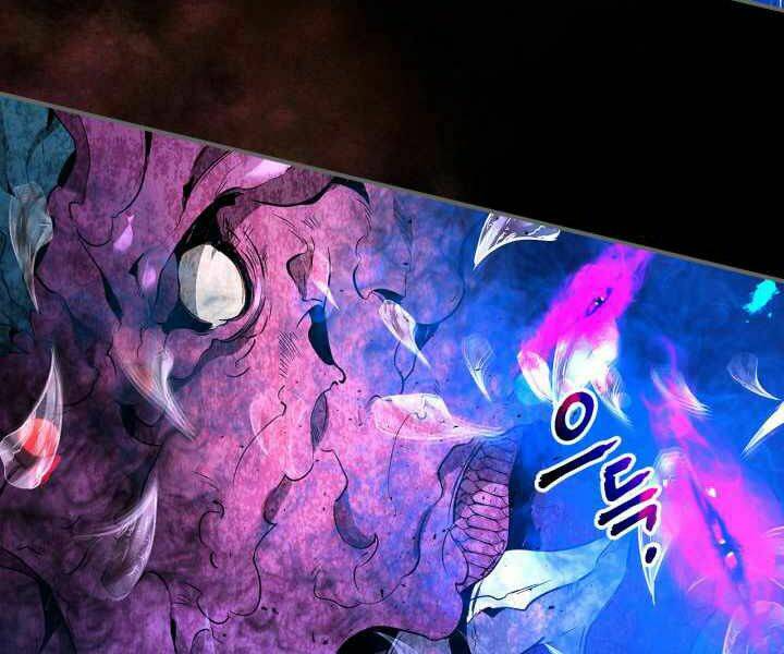 Thăng Cấp Cùng Thần Chapter 34 - Trang 2