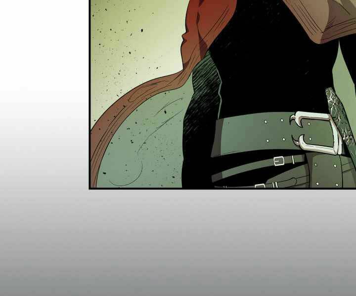 Thăng Cấp Cùng Thần Chapter 34 - Trang 2