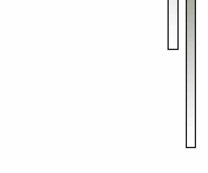 Thăng Cấp Cùng Thần Chapter 34 - Trang 2