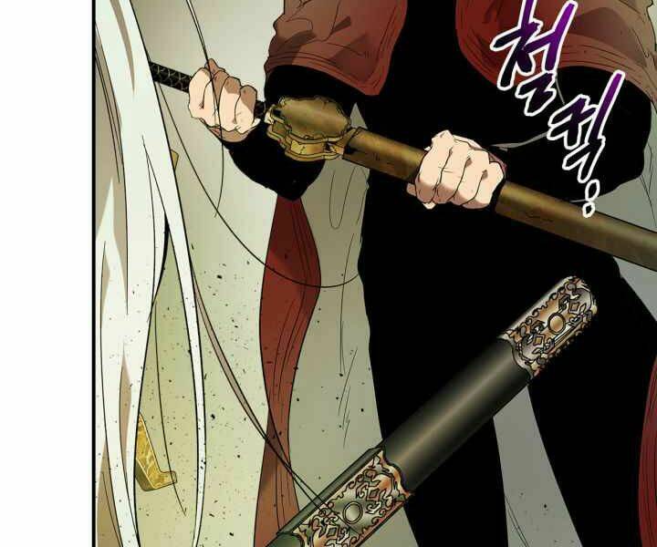 Thăng Cấp Cùng Thần Chapter 34 - Trang 2