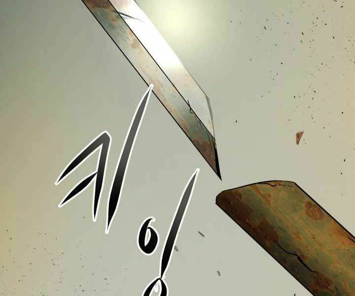 Thăng Cấp Cùng Thần Chapter 34 - Trang 2