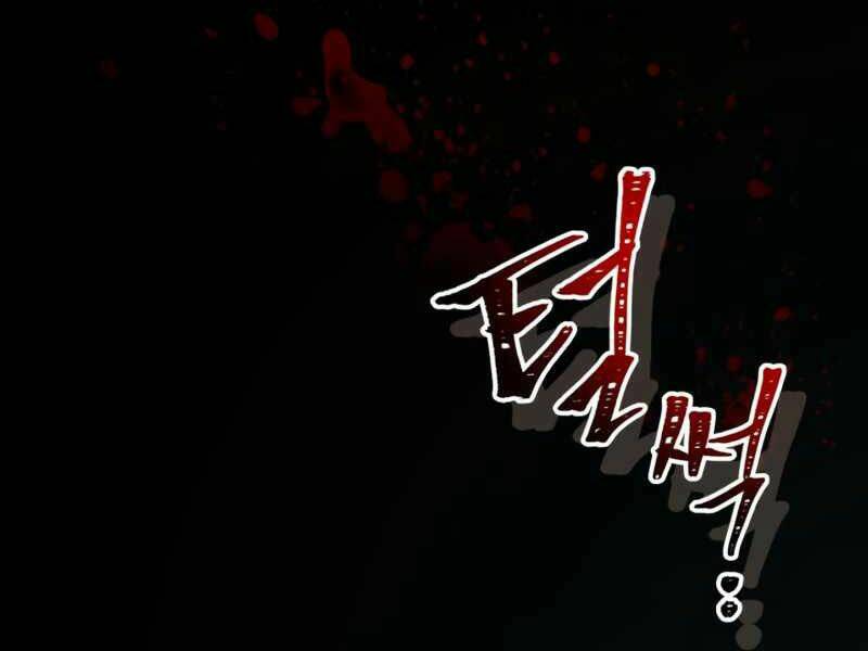 Thăng Cấp Cùng Thần Chapter 35 - Trang 2