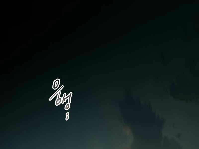 Thăng Cấp Cùng Thần Chapter 35 - Trang 2