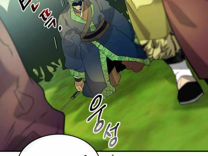 Thăng Cấp Cùng Thần Chapter 35 - Trang 2