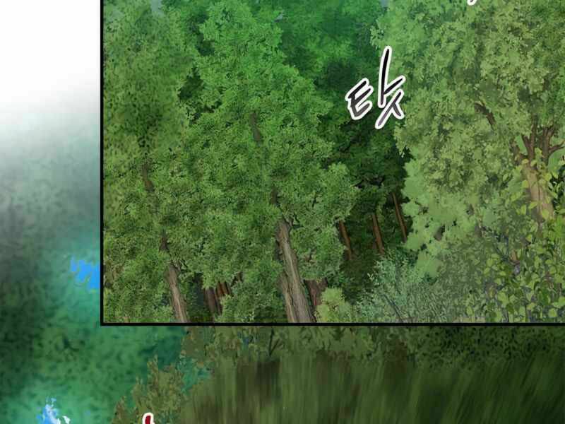 Thăng Cấp Cùng Thần Chapter 35 - Trang 2