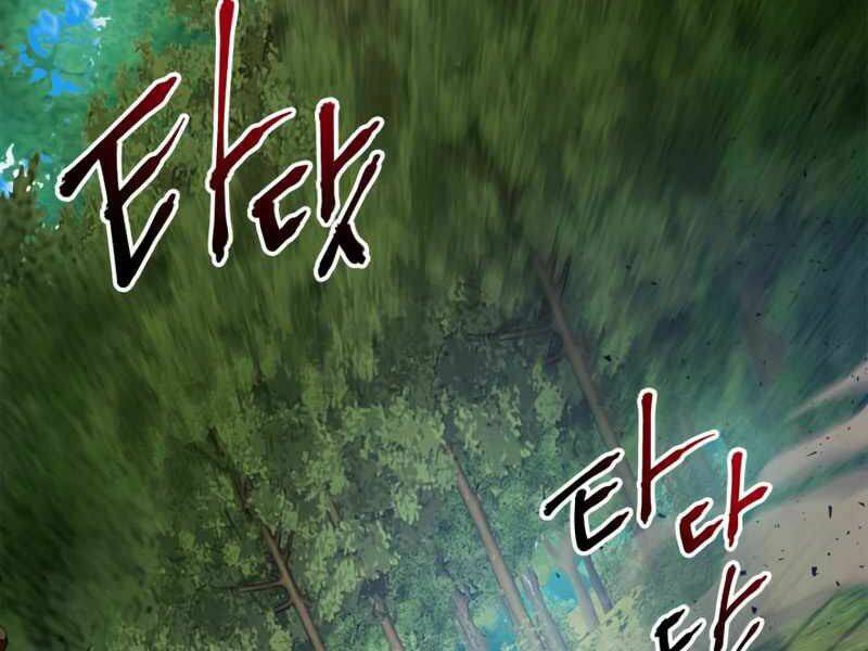 Thăng Cấp Cùng Thần Chapter 35 - Trang 2