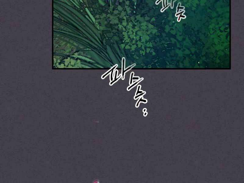 Thăng Cấp Cùng Thần Chapter 35 - Trang 2