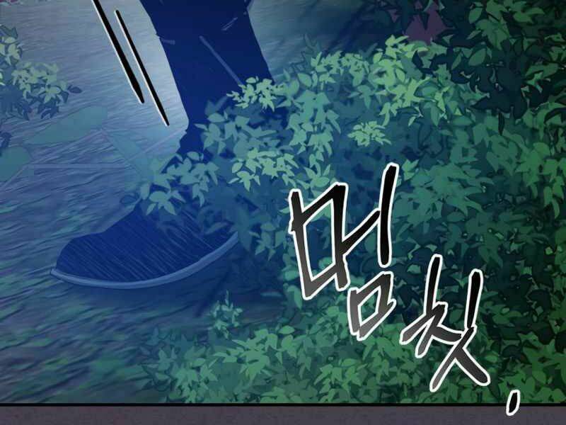 Thăng Cấp Cùng Thần Chapter 35 - Trang 2